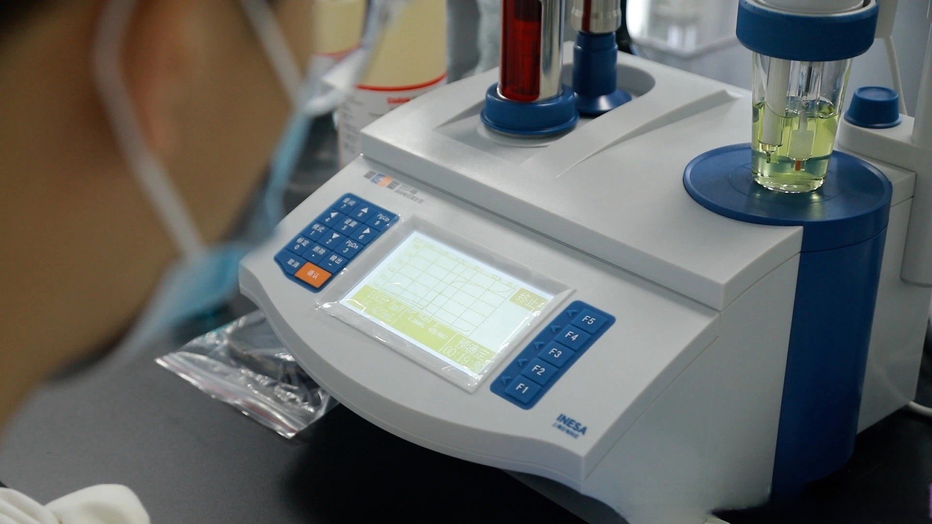 中国中煤成立科技发展新公司，含生物质能技术服务业务