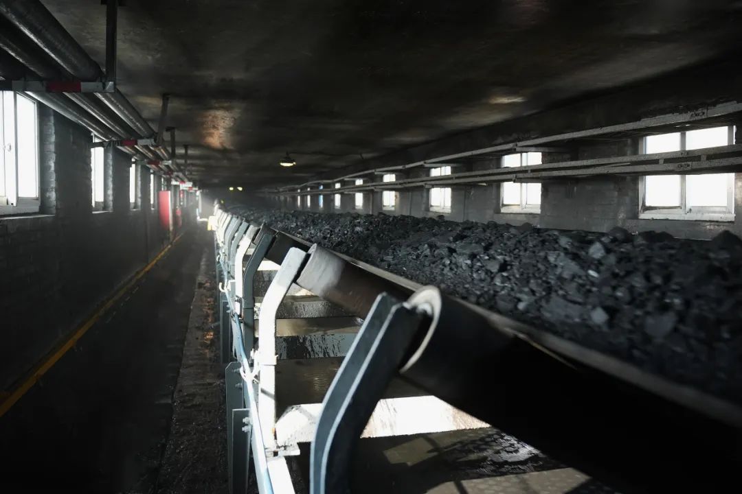 兖矿能源获得实用新型专利授权:“一种煤炭输送带清理装置”