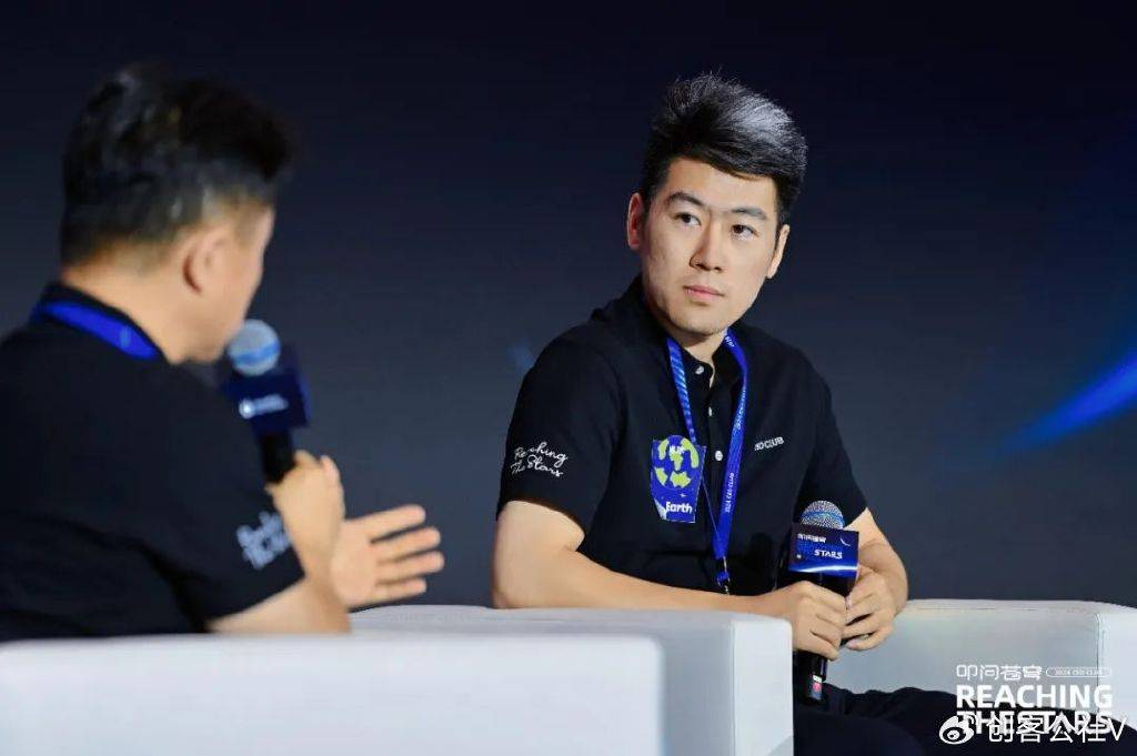 星海图完成10亿元B轮融资 估值突破百亿元