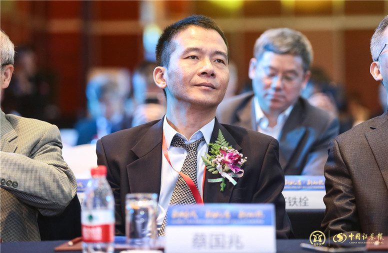 四大证券报精华摘要：2月13日