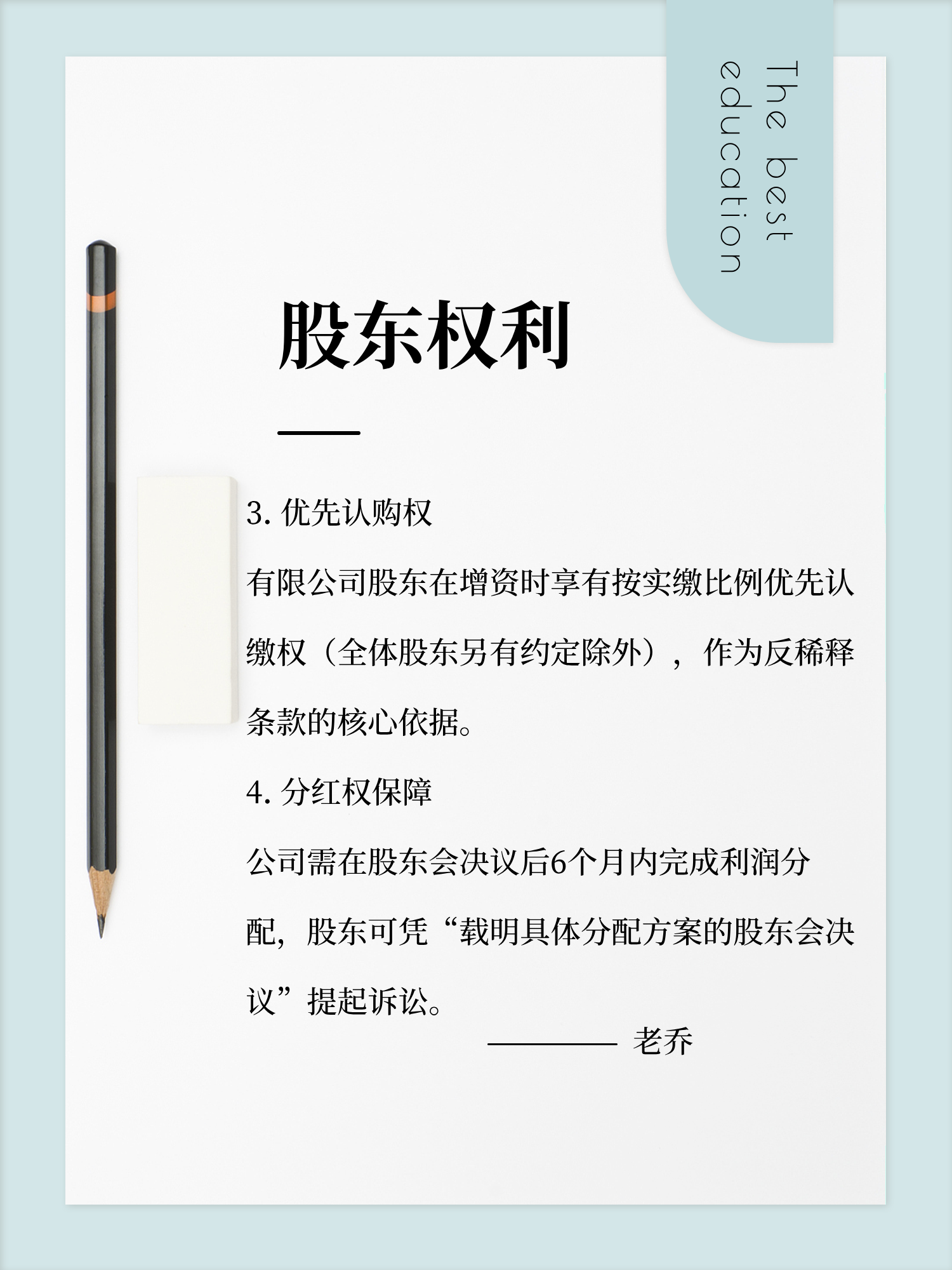 控股股东重整悬顶、营收增长放缓,贝因美“只赚5%”能否突出重围?