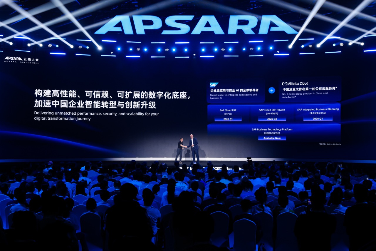 若羽臣董事长王玉：下一步聚焦品牌与全球化|2026商业新愿景