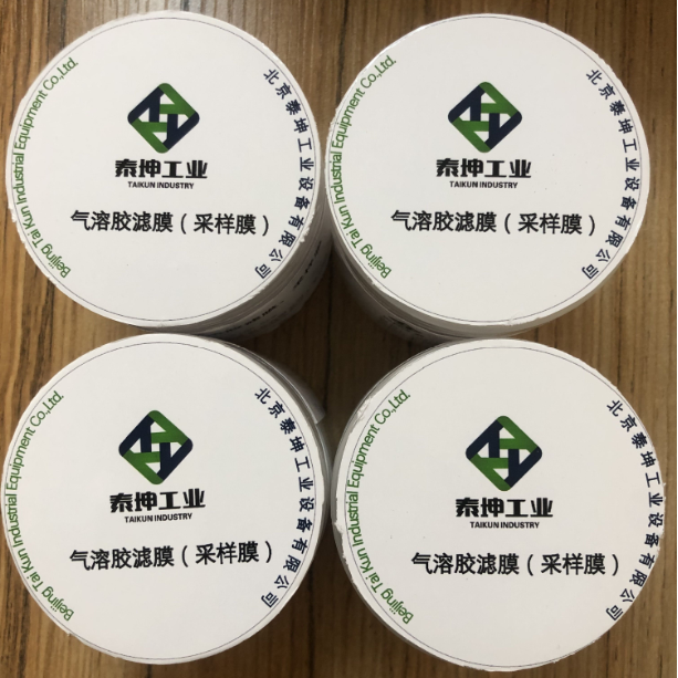 怡达股份：拟对年产22万吨环氧丙（乙）烷衍生产品技改项目方案进行调整