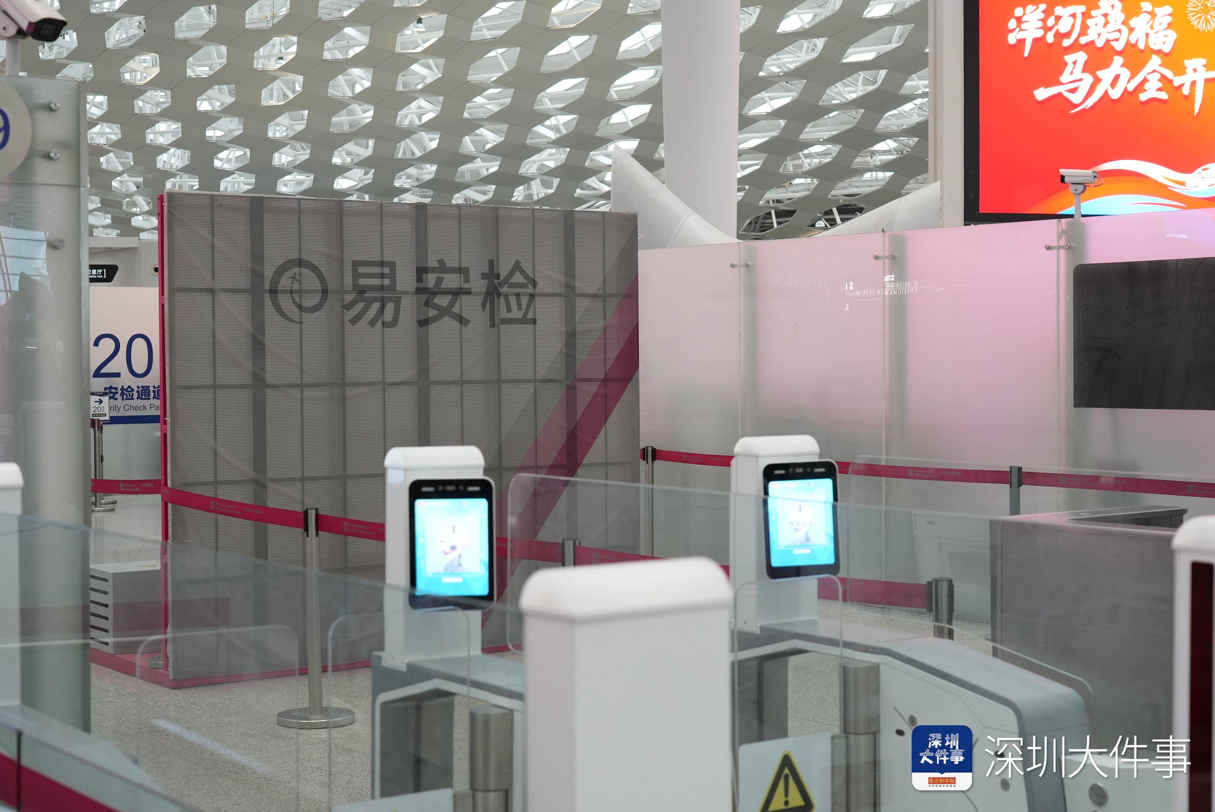 深圳站加大运力保障旅客返乡 春运期间日均开行旅客列车145.5对