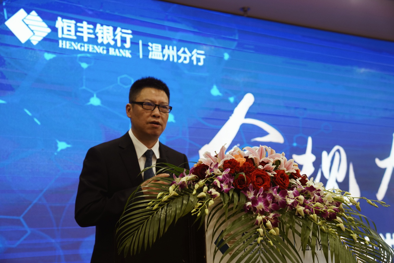 杭州联合银行合规与治理双重考验：千万罚单叠加经营承压、行长职位仍空缺