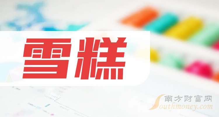 山东威达:昆山斯沃普2024年换电业务营收1.32亿元