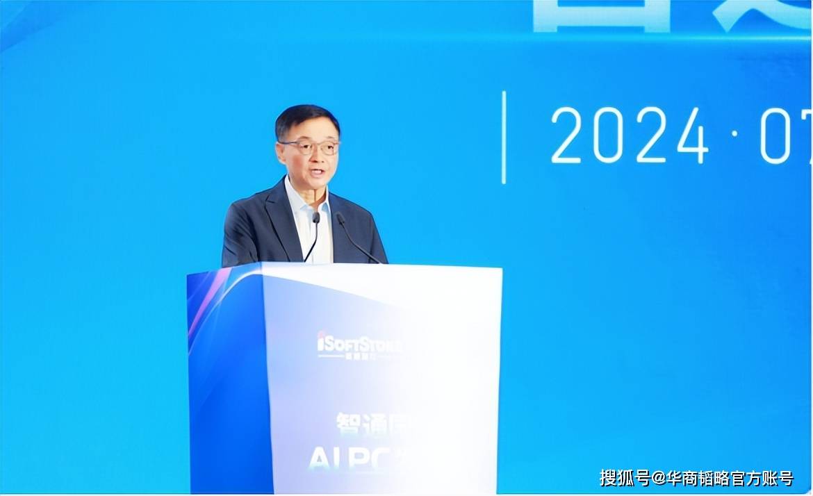 北路智控：公司专注于工业互联网领域