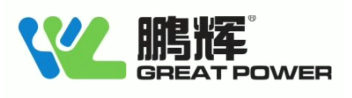 鹏辉能源拟33亿元投建两大电池项目
