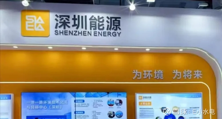鹏辉能源拟33亿元投建两大电池项目