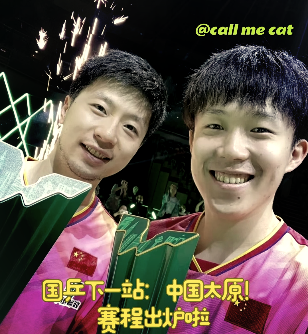 揭晓!下一任美联储主席,是他!