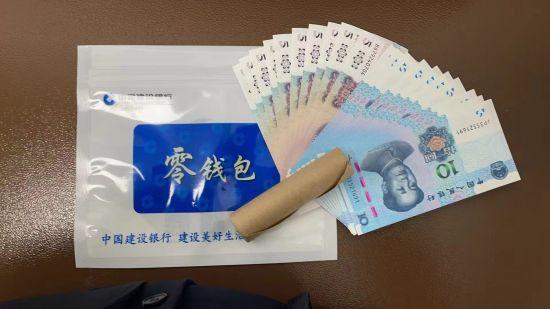 央行上海总部：持续做好现金使用环境建设 不断提升支付便利化水平