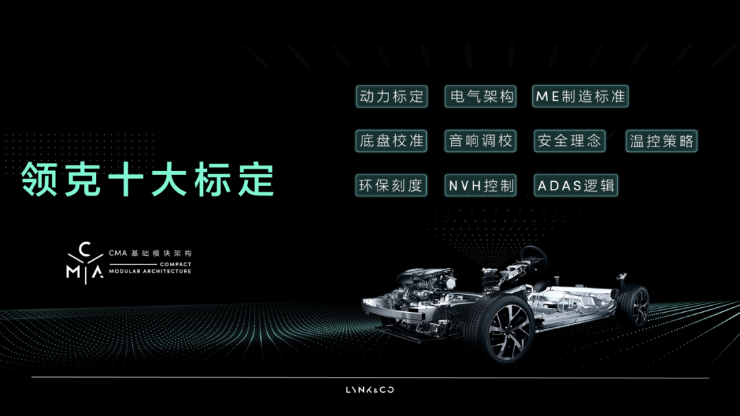 长城汽车获得发明专利授权：“车辆相机的联合标定方法、电子设备、存储介质及车辆”