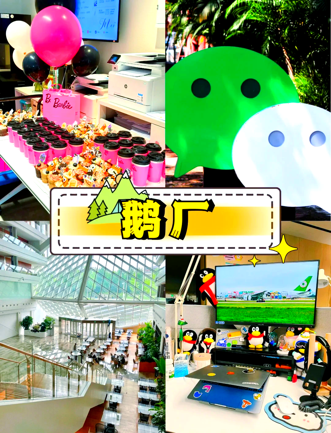 字节大模型，重磅发布！