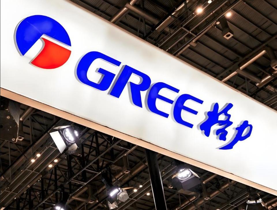 格力电器获得发明专利授权:“一种电源载波通讯电源上电控制方法、装置及电子设备”