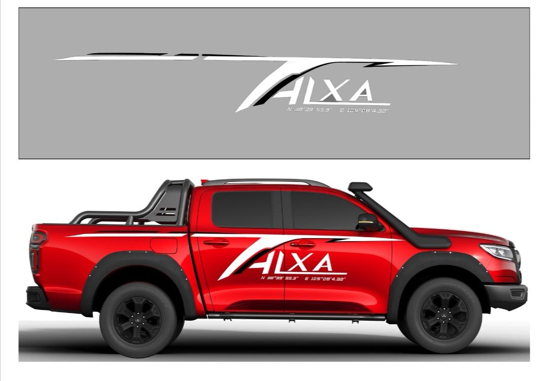 长城汽车获得发明专利授权：“能量管理方法、电子设备以及车辆”