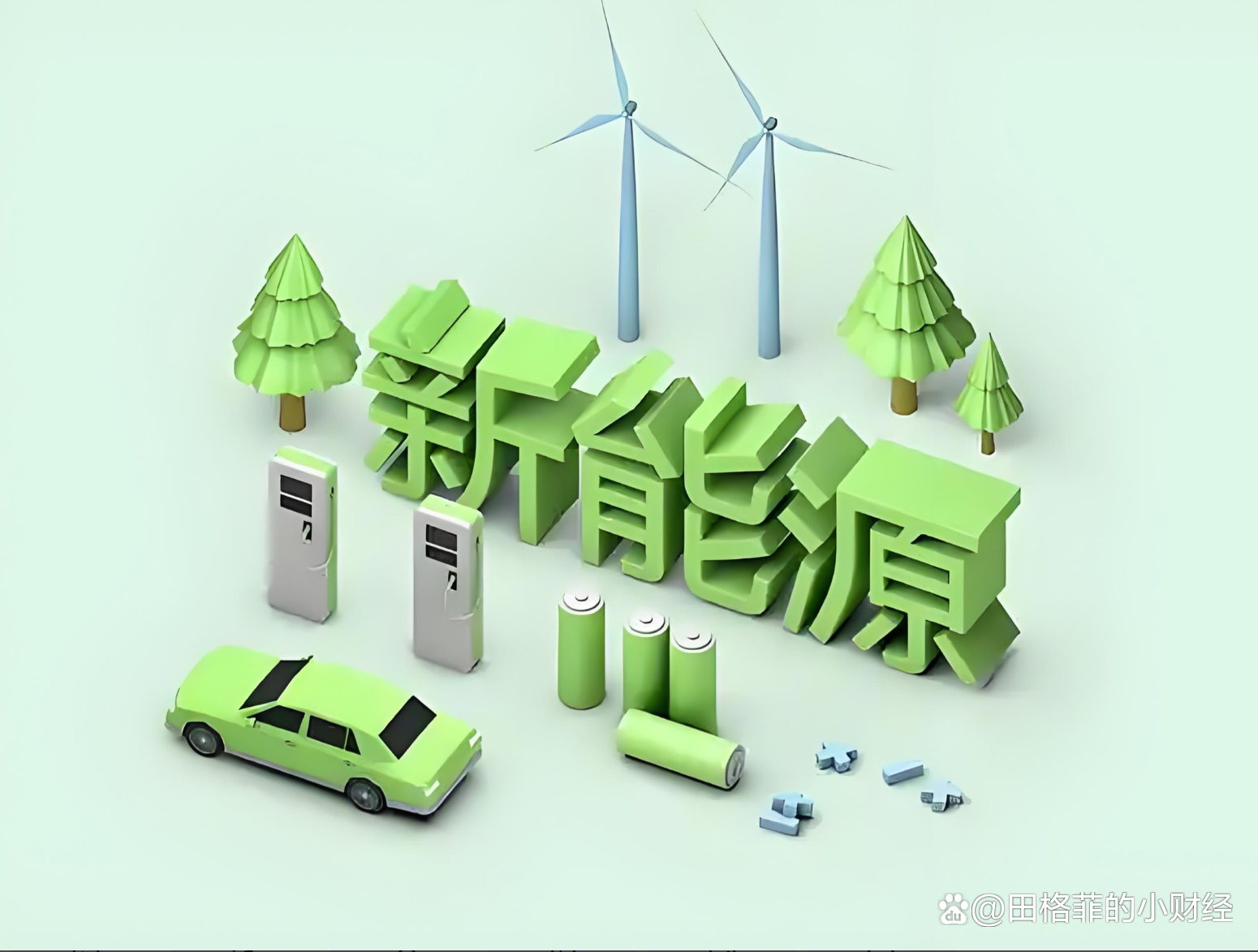 利好来了！刚刚，重磅发布！事关AI