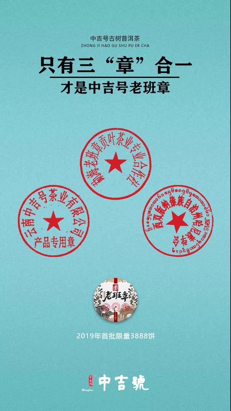 中国石化获得发明专利授权：“支化度可调可控的支化聚乙烯及其制备方法”