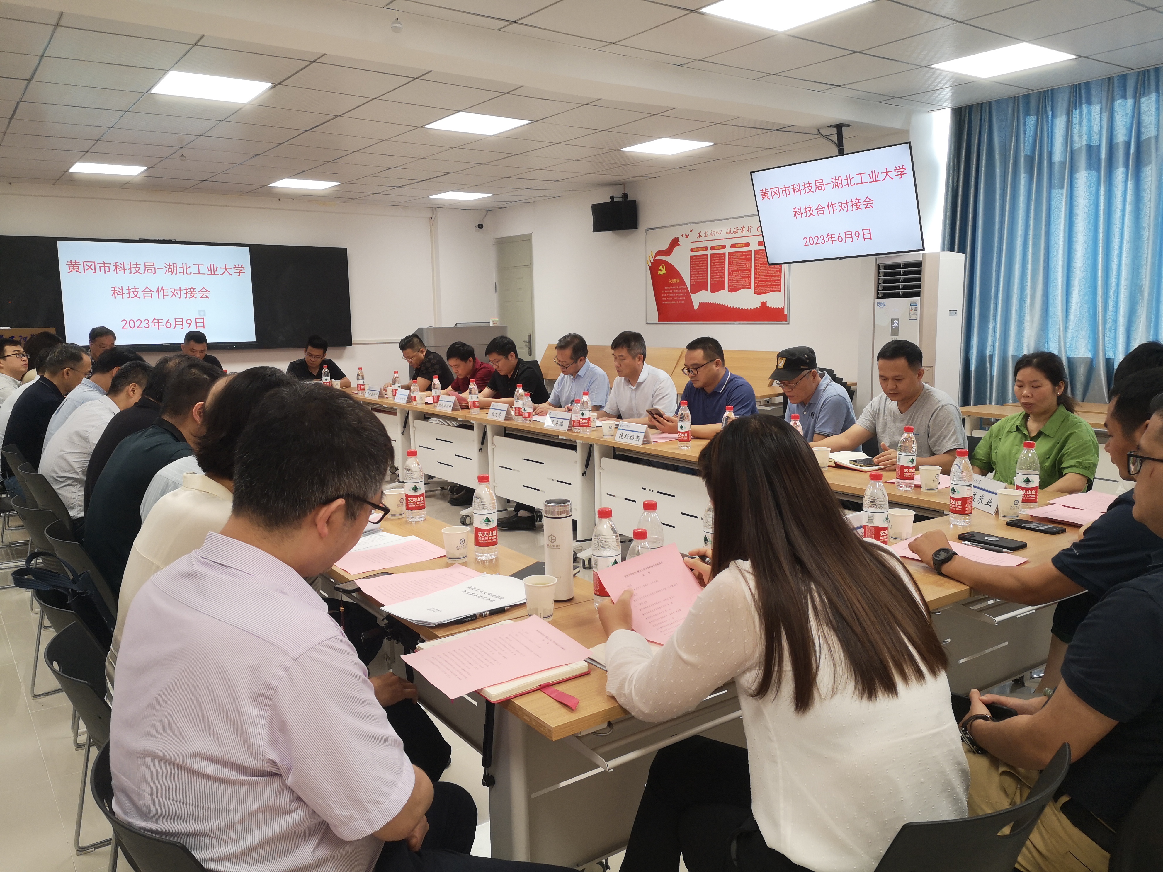 中国铁建、湖北工业大学成立新材料科技公司