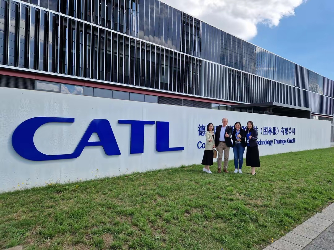 宁德时代获得实用新型专利授权：“极片裁切设备及电池生产线”