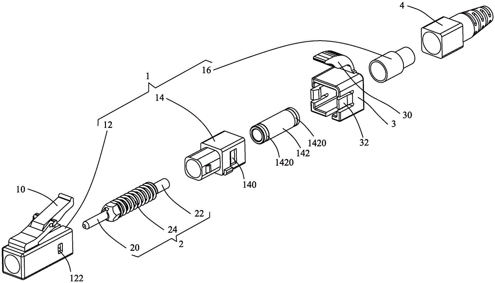 电连技术获得实用新型专利授权：“一种连接器壳体及连接器组件”