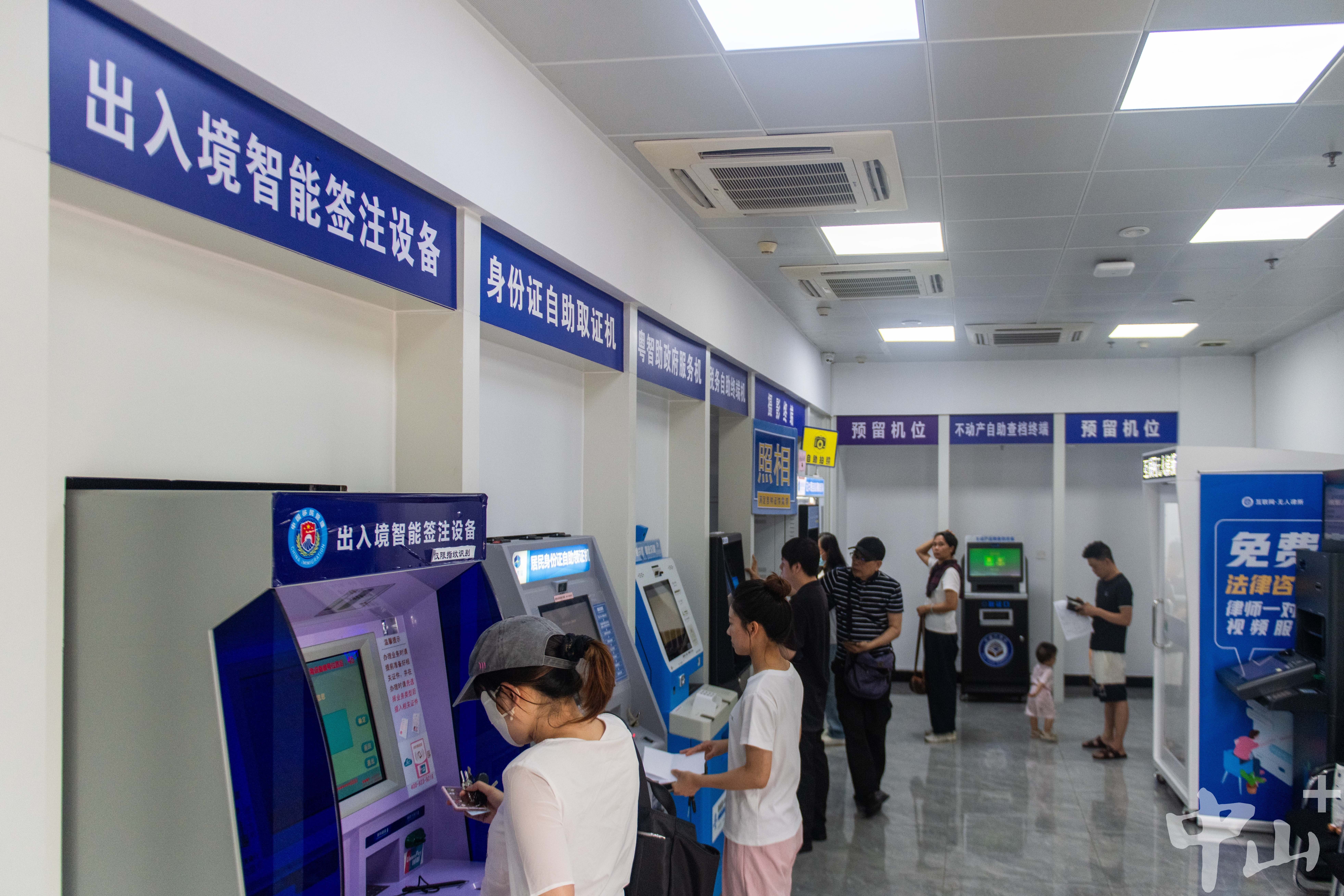 黑龙江:建设“人工智能+”政务服务新场景