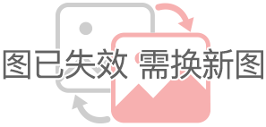 格力电器获得发明专利授权：“信号检测电路、装置和信号检波方法”