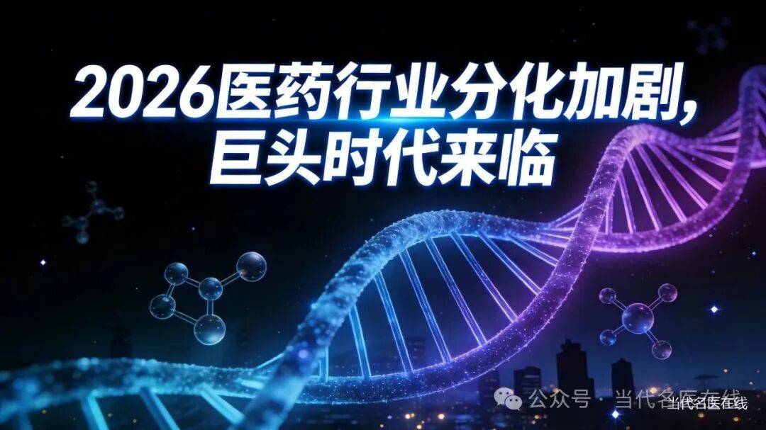 釜山制造业低迷，行业分化加剧