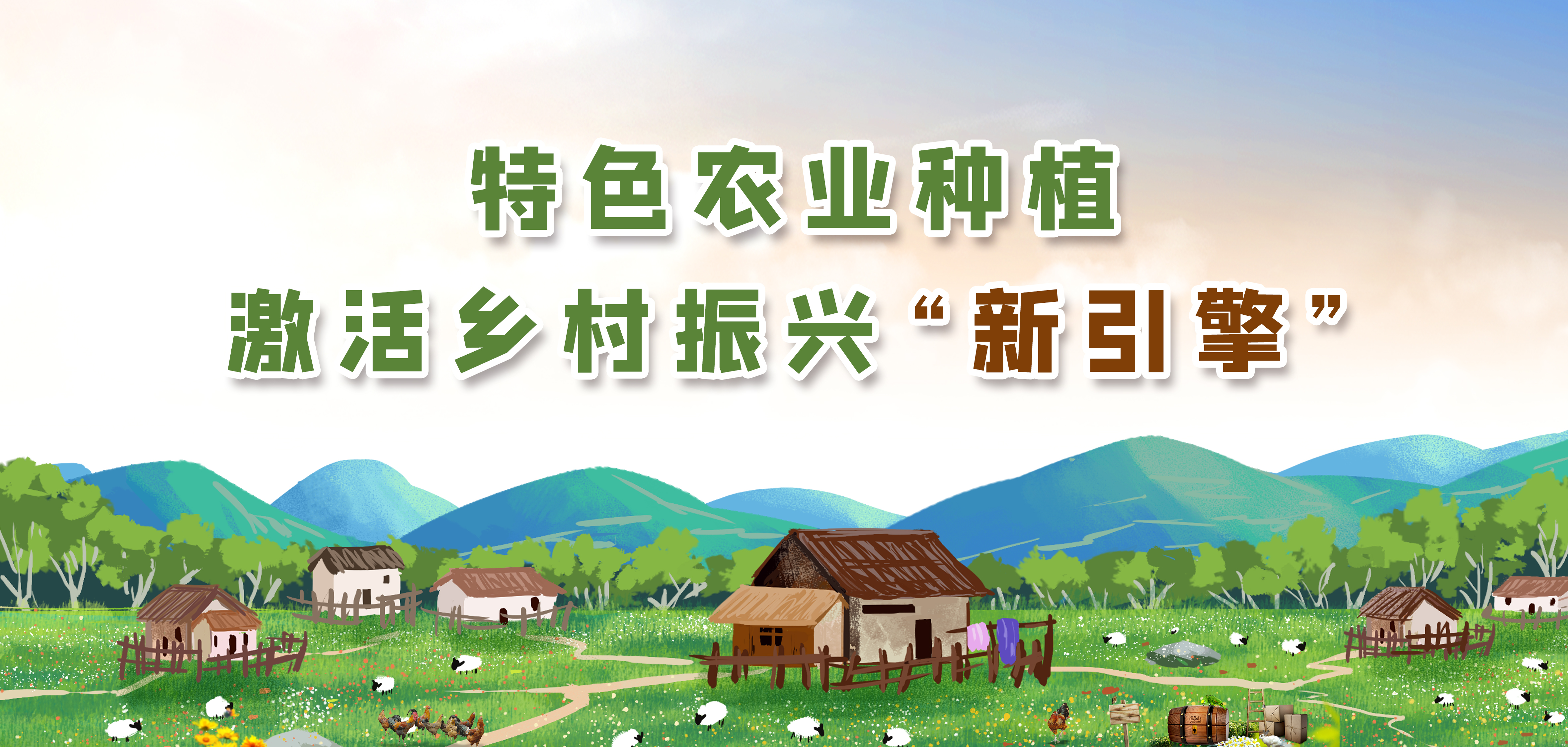 农业农村部:聚焦农业机器人等重点领域,加快突破关键核心技术