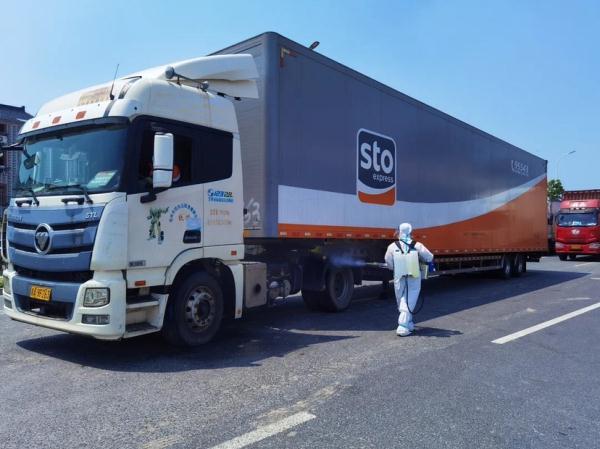 申通快递：1月份公司快递服务业务收入同比增长43.26%