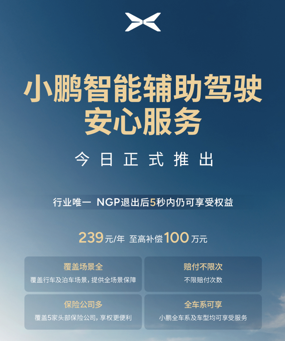 最新！阿里开源新一代大模型