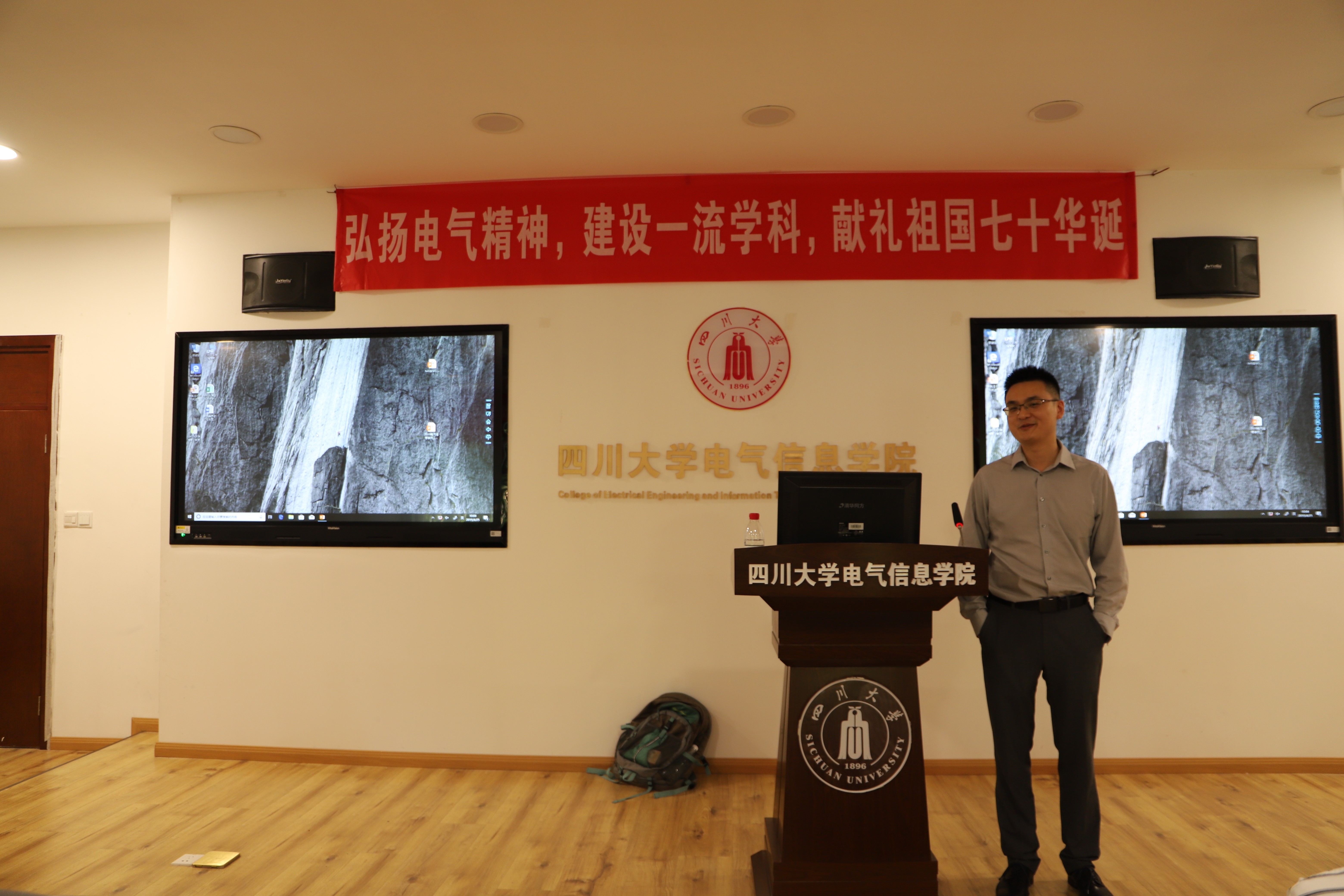 正泰电器获得实用新型专利授权：“电气开关的接触系统”