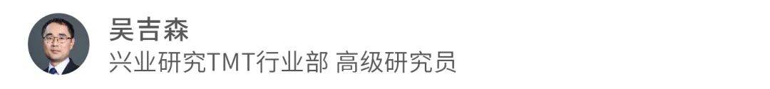 科大讯飞总裁吴晓如：2025年公司海外营收超10亿元 AI核心业务推动出海提速