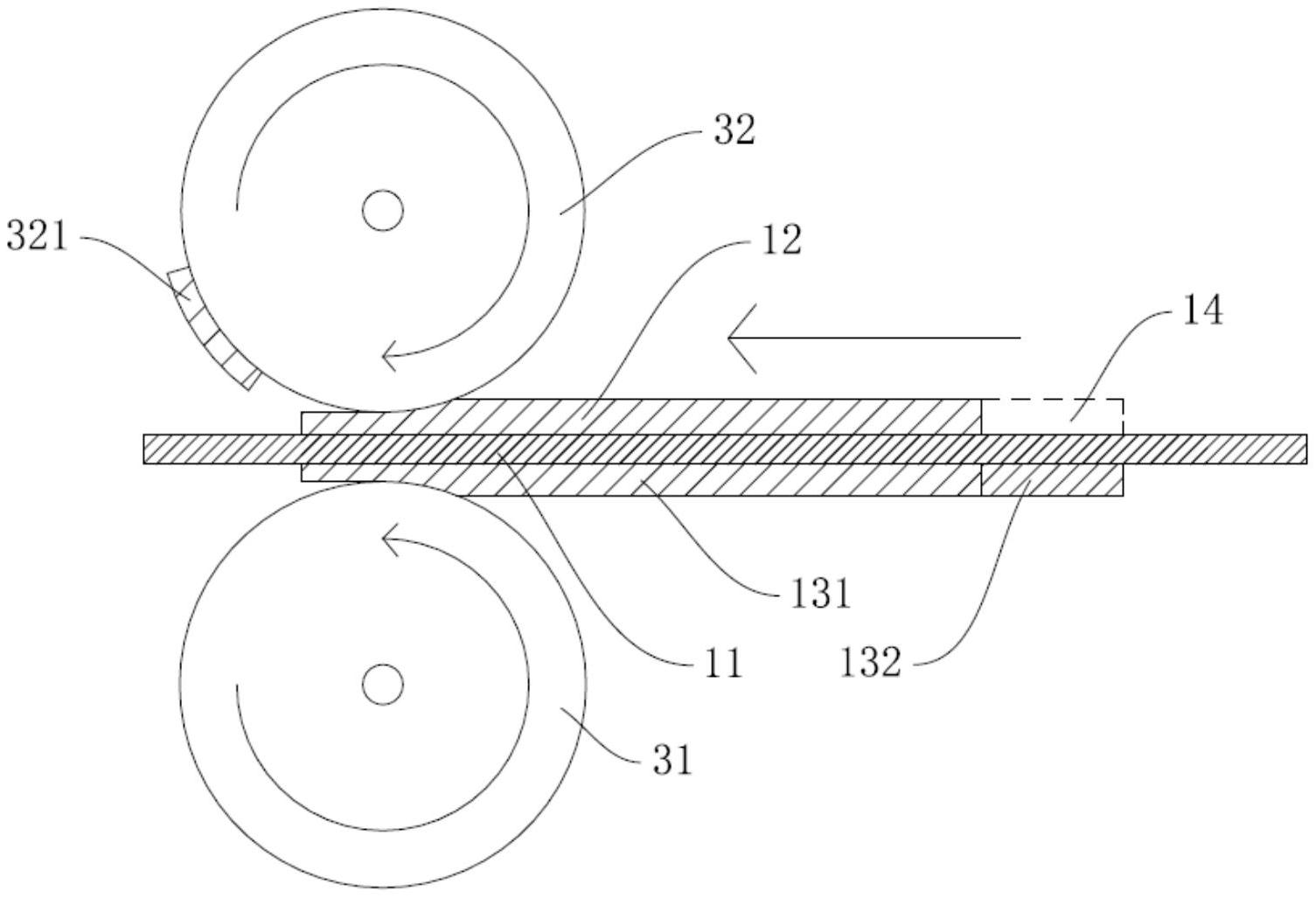 艾华集团获得实用新型专利授权：“一种极箔的刷箔吸尘装置”