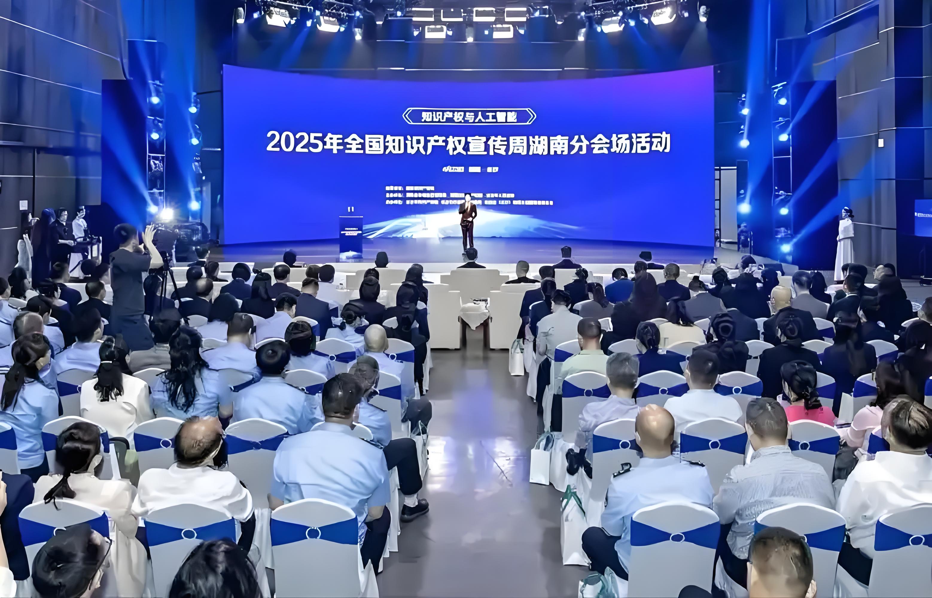 2026全球开发者先锋大会将于3月27日至29日在上海举办