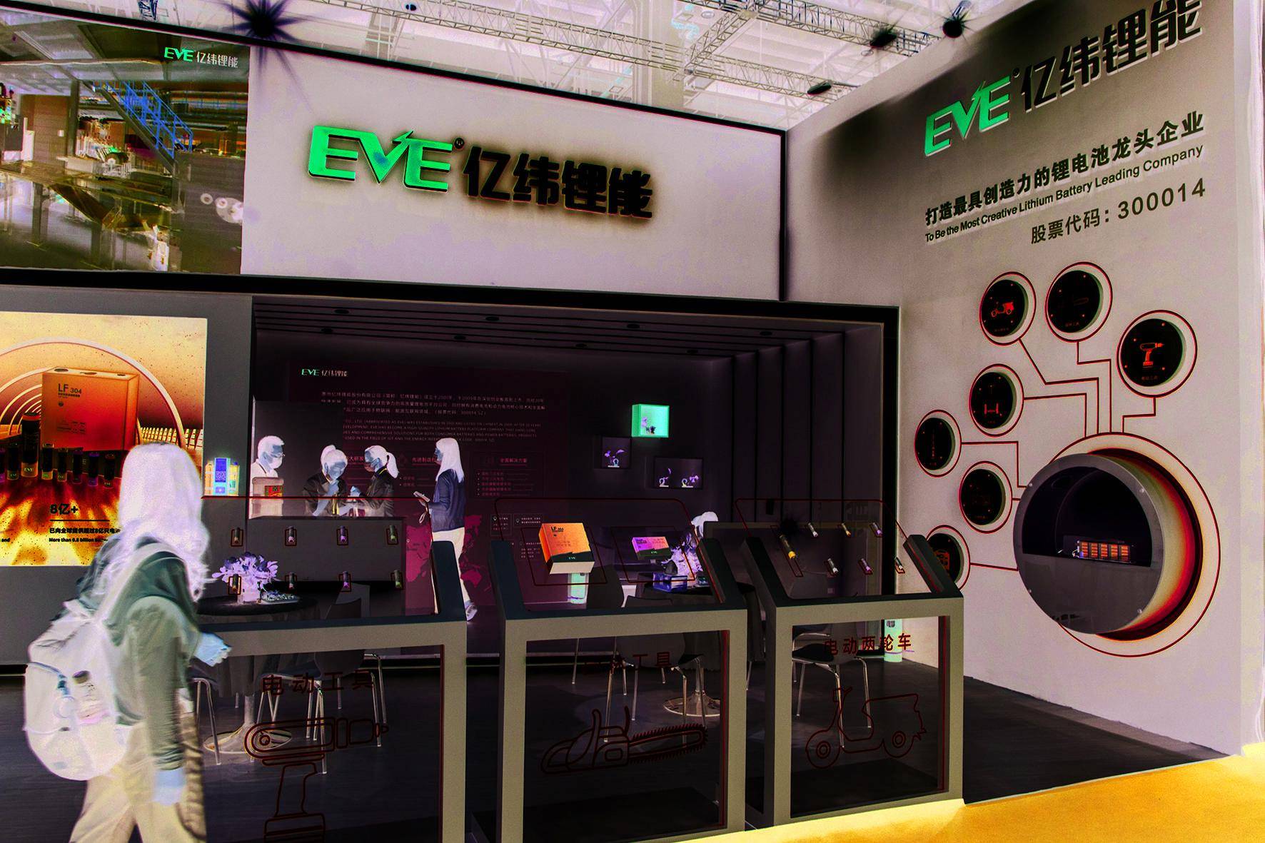 广济药业拟定增募资不超6亿元，控股股东长江产业集团全额认购