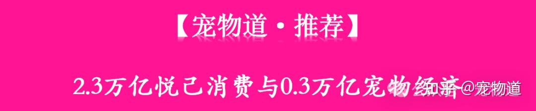 广济药业拟定增募资不超6亿元，控股股东长江产业集团全额认购