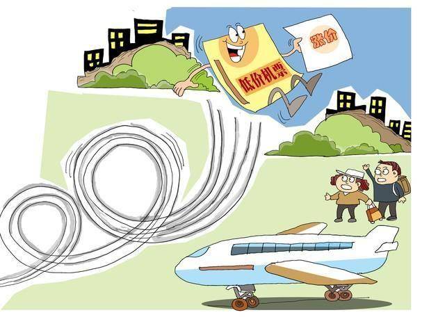 大年初一，热门航线机票价格“腰斩”！更早出门，节中出行高峰今年提前至初一