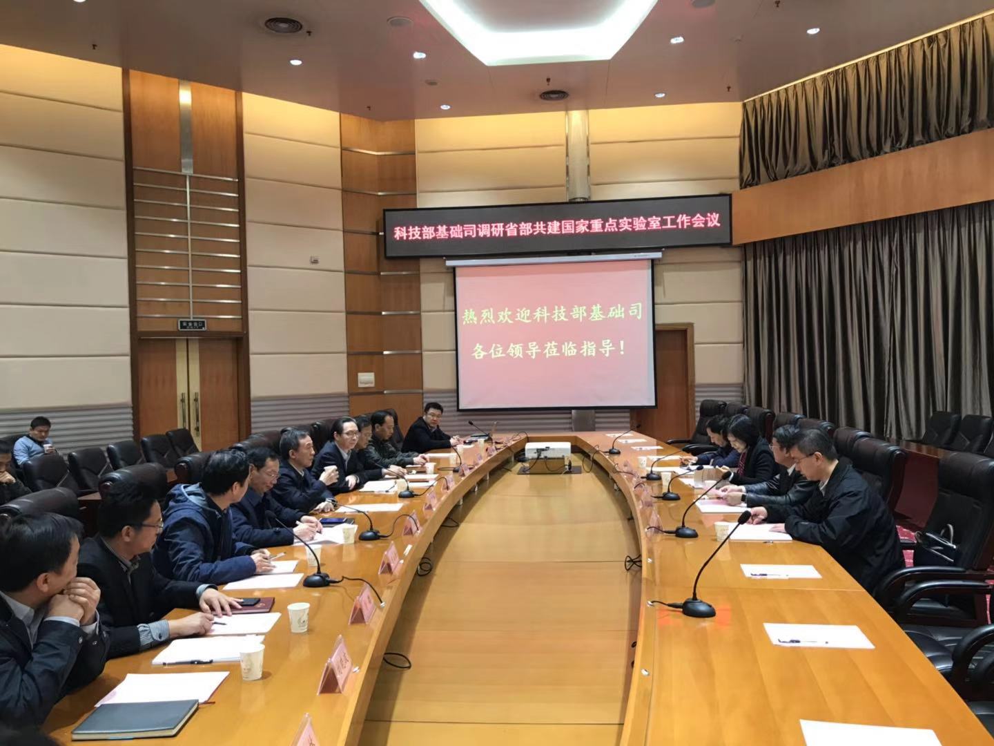 商务部世贸司负责人解读《中国关于当前形势下世贸组织改革的立场文件》