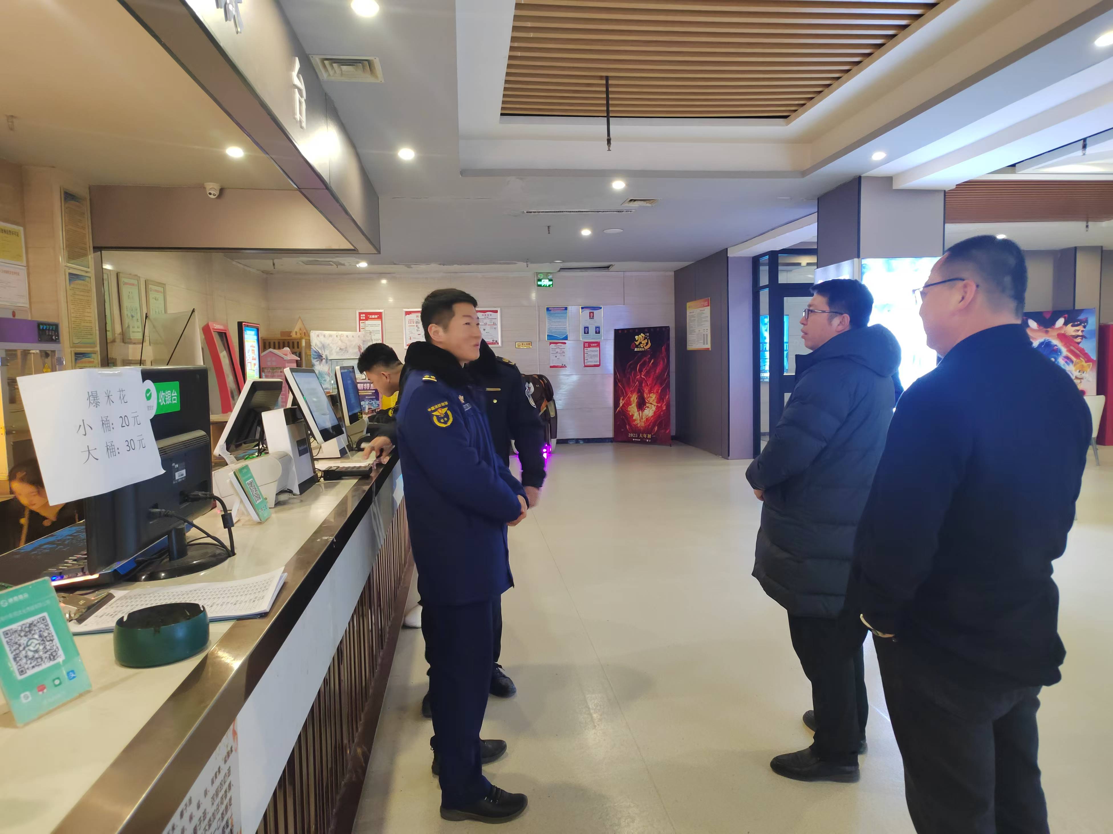 多地开展院线电影版权保护专项检查