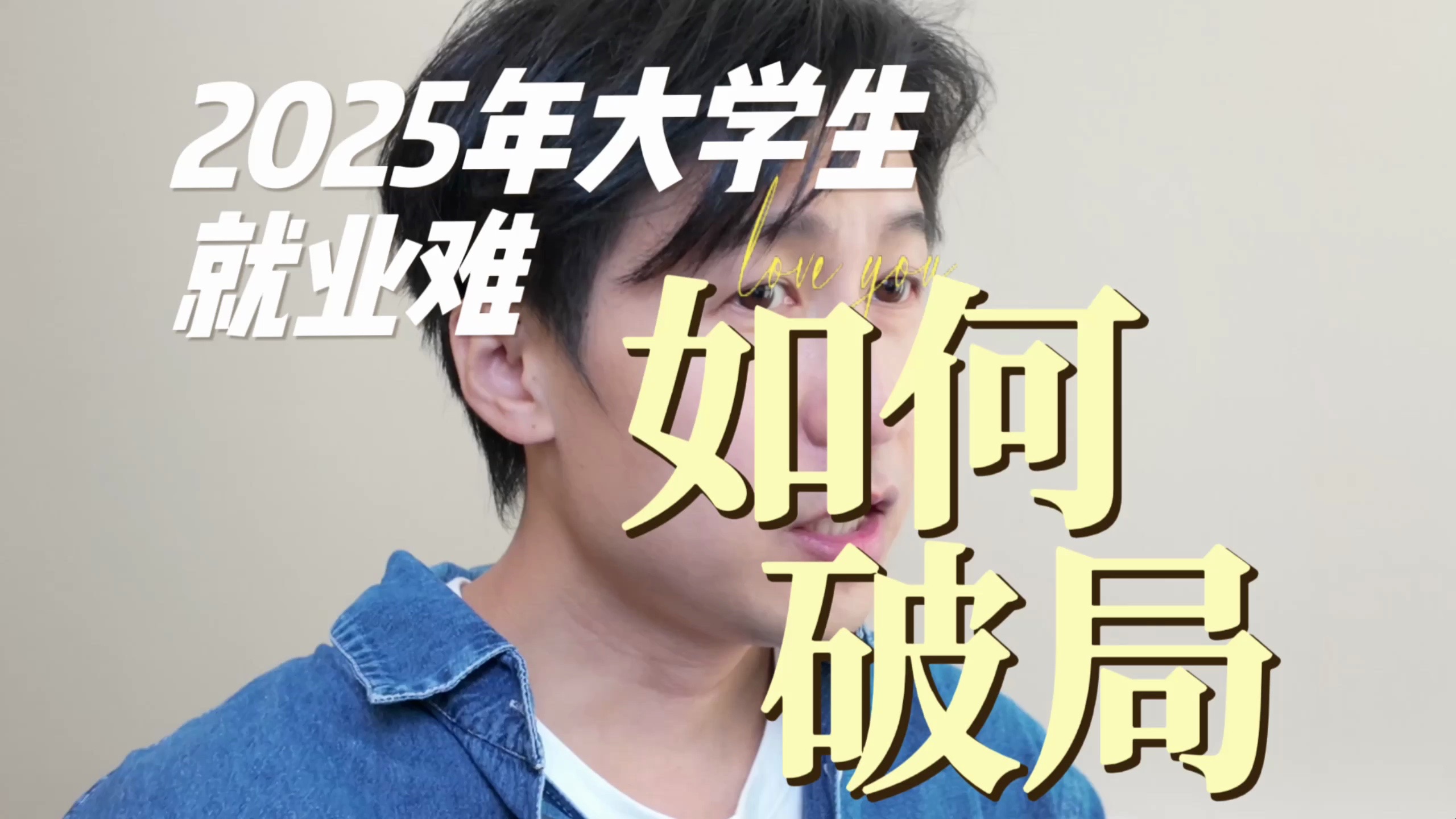 2月19日全社会跨区域人员流动量完成33941.1万人次