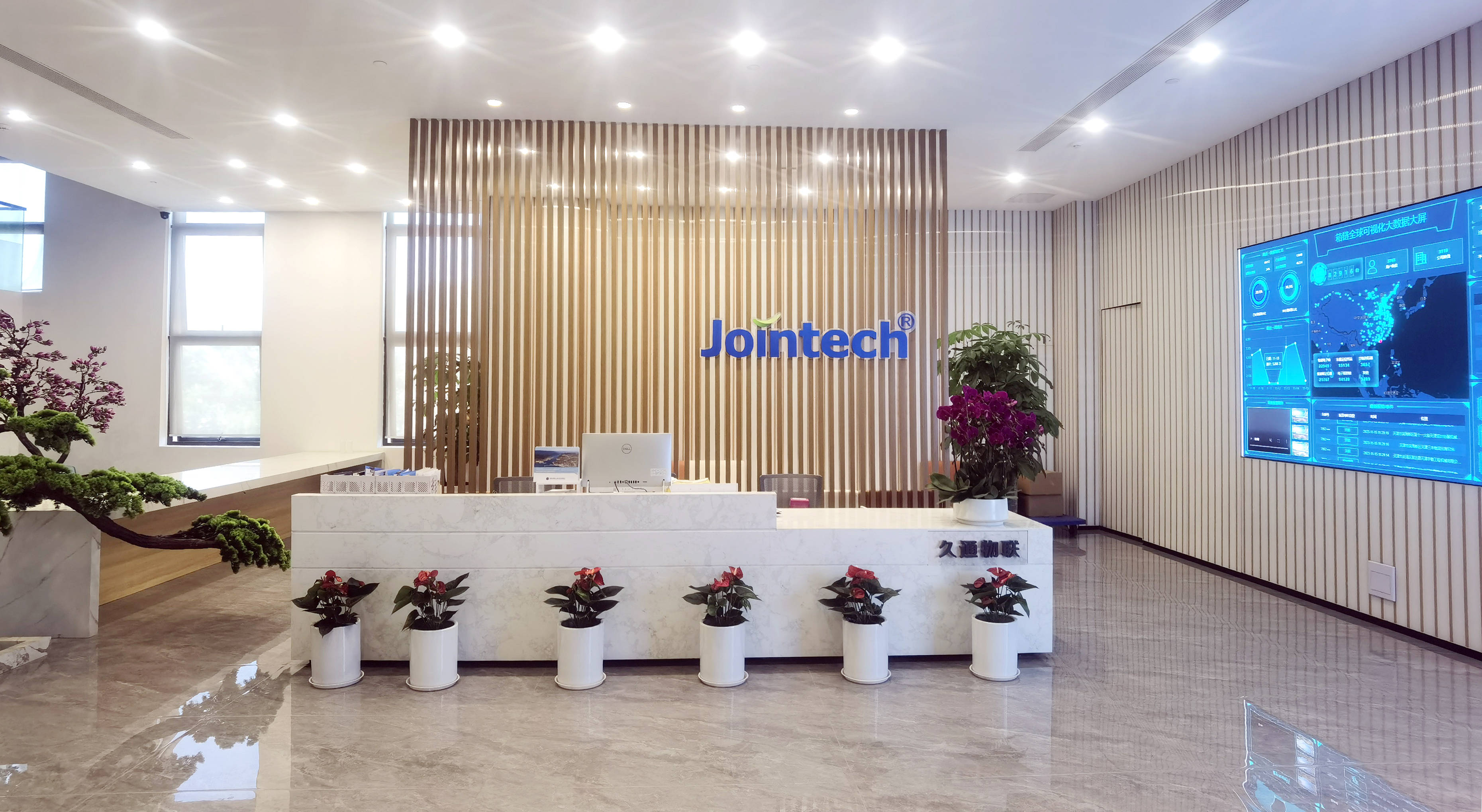 楚天科技获得发明专利授权:“一种称量配料系统、称量配料系统方法和制粒生产线”