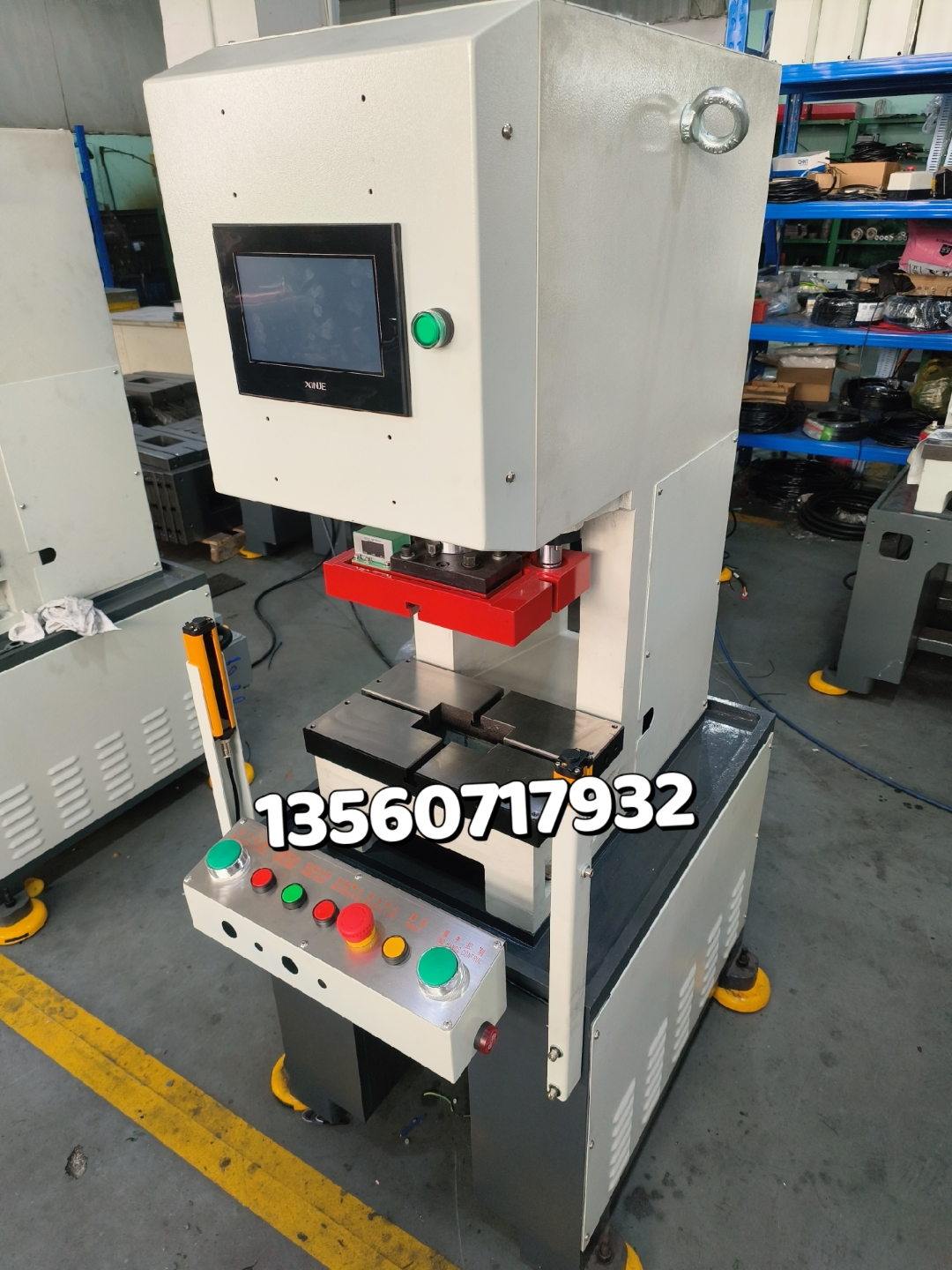 龙芯中科获得发明专利授权:“程序调试方法、装置、电子设备及存储介质”