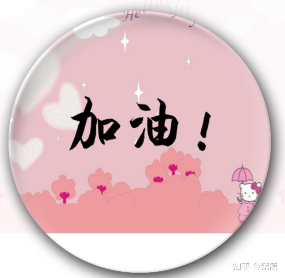 瞄准“压岁钱”！多家银行出手