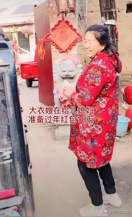 瞄准“压岁钱”！多家银行出手