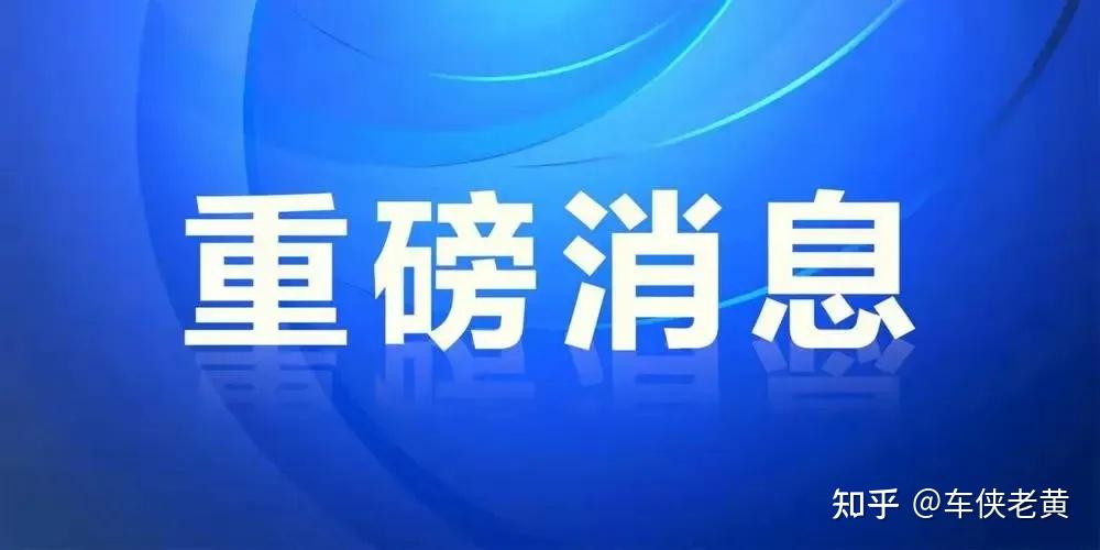 金融智能体进入清洗期 25%项目面临失败风险