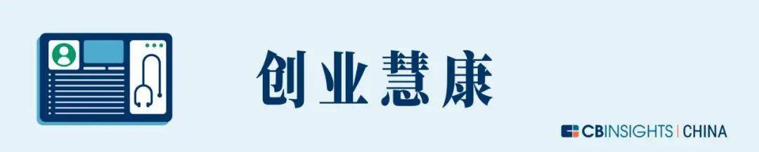 贵州大数据集团增资至17亿元 经营范围新增AI等