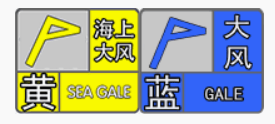 四预警连发！返程出行注意了！多地气温断崖式下跌，10余省份沙尘天气来袭，部分地区有沙尘暴！