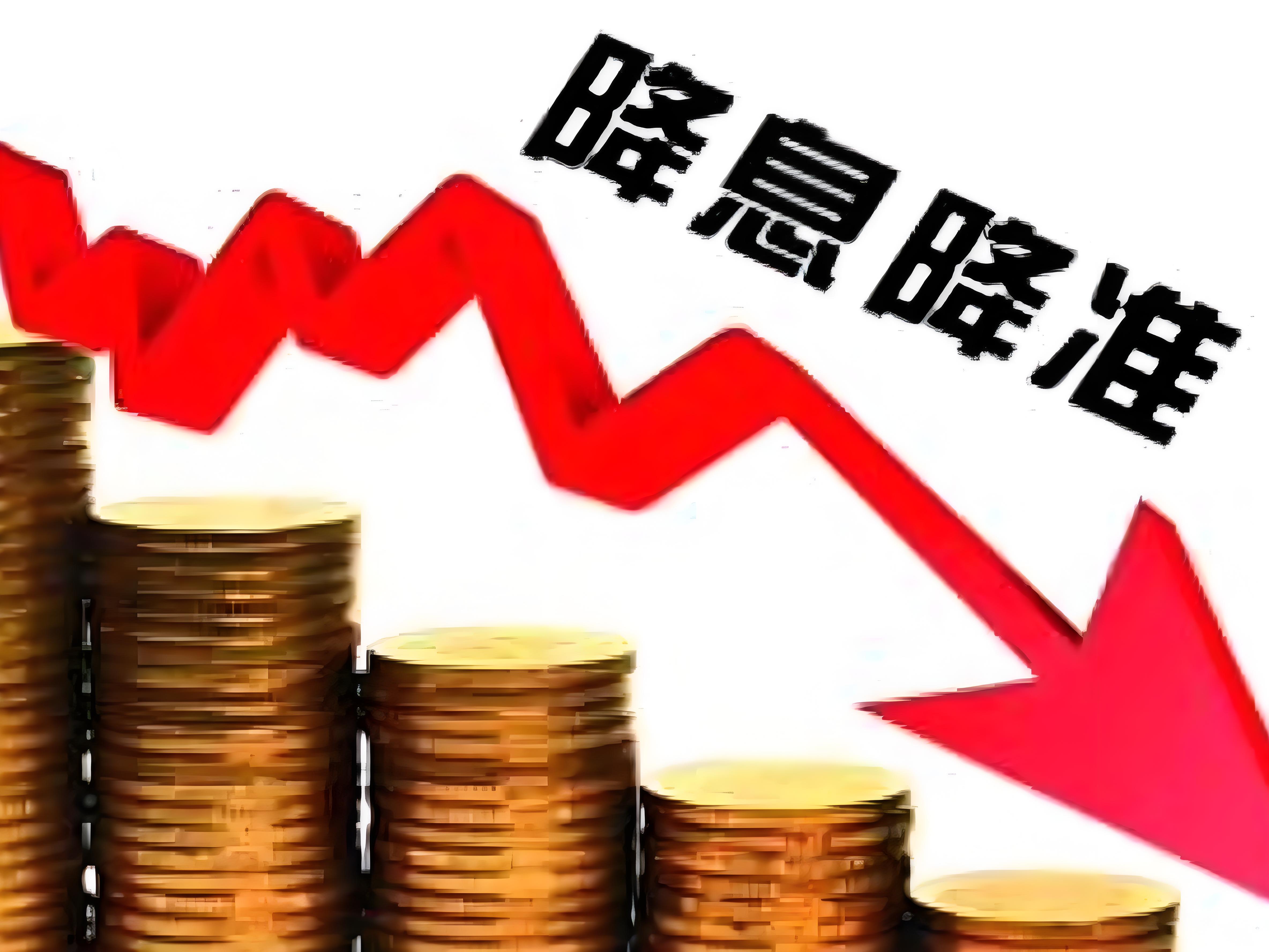 借道ETF逆势加仓，超千亿资金出手！下一步怎么走？