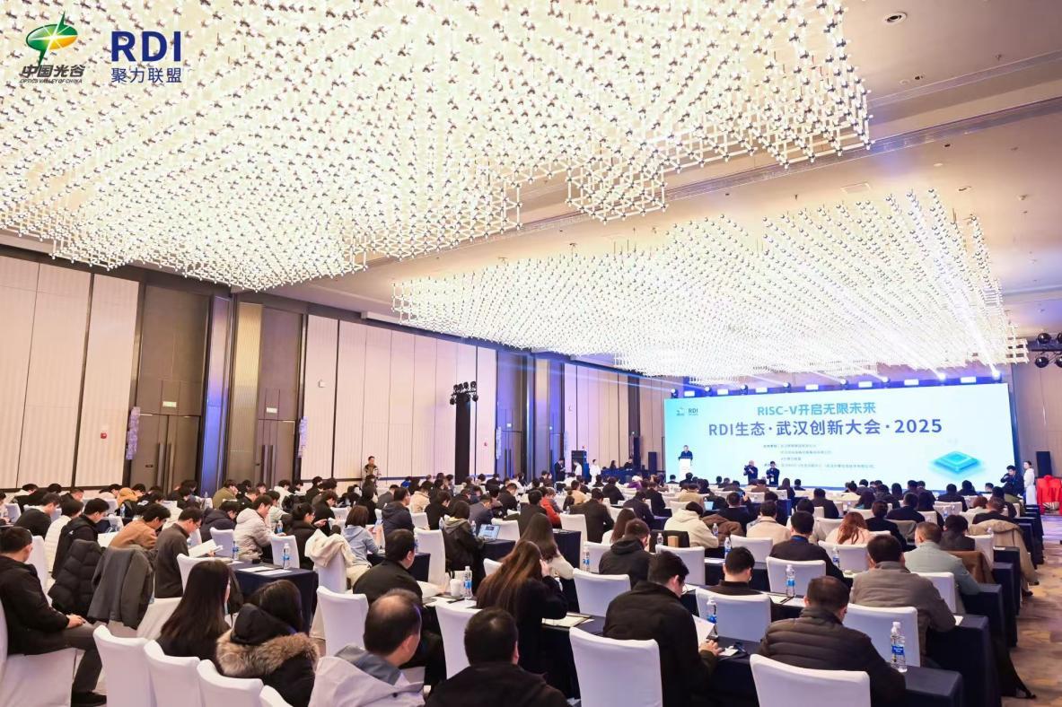 亿道信息深交所主板上市三周年 AI+战略构筑增长新曲线