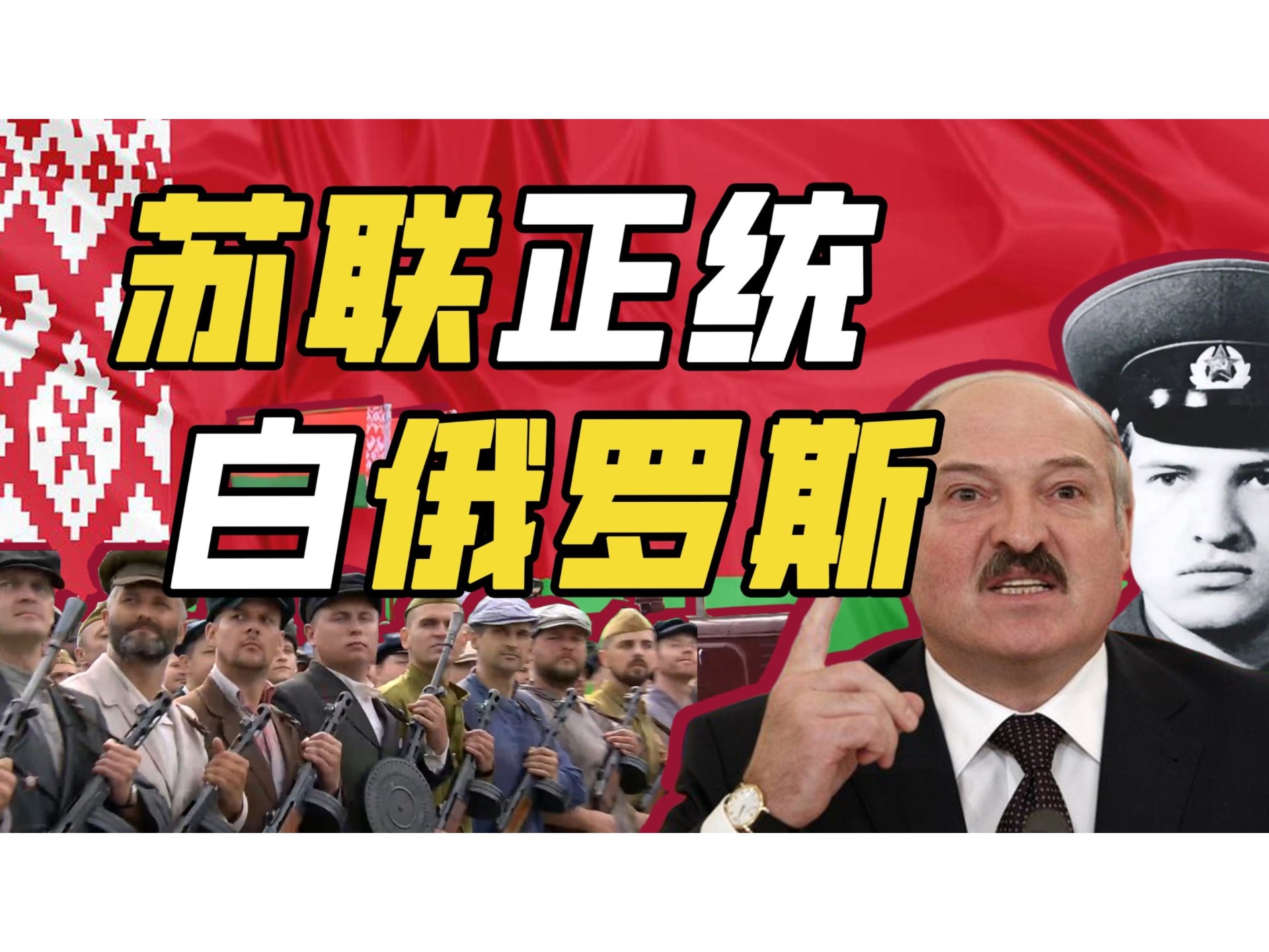 白俄罗斯总理图尔钦称2025年俄白双边贸易额增长5.6%